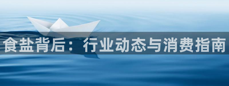 威九国际78mb下载
