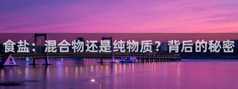 威九国际app下载