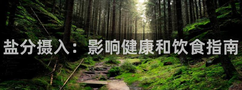 78mapp威九国际一