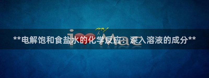 威九国际特殊奖励我的奖励竟然是嫂子