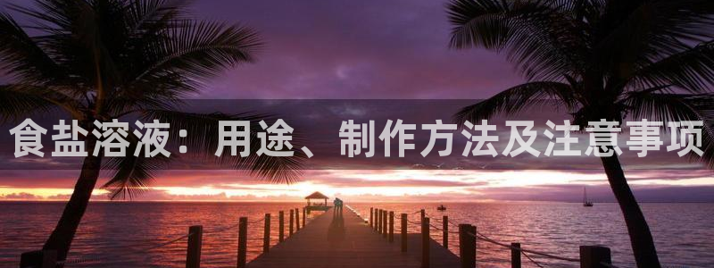 威九国际空降服务女演员叫什么名字