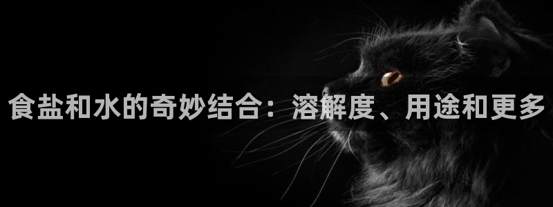 威九国际能提现吗现在