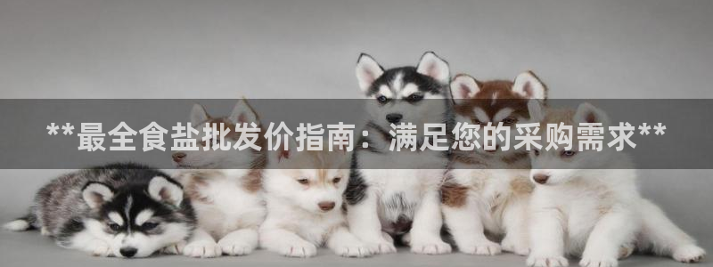 78mapp威九国际网