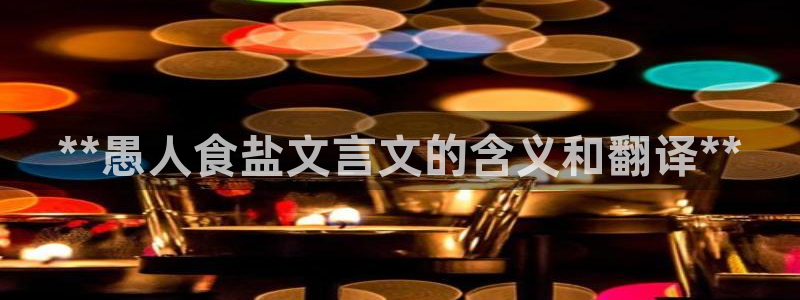 威九国际网站进入产品分类