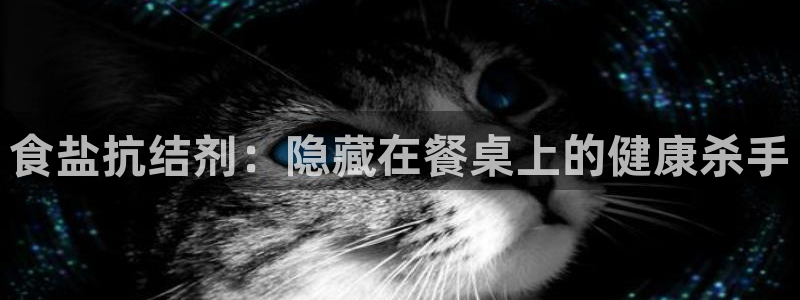 威九国际m78