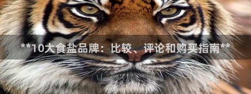 威九国际可以退钱吗怎么退款