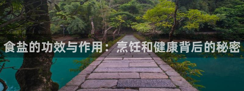 威九国际66m66大陆