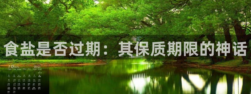 威九国际网站客服电话多少号码