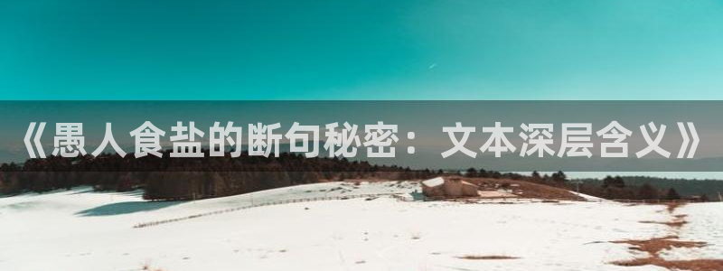 威九国际78mb玩法
