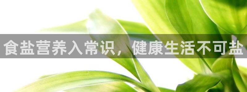 威九国际78ma