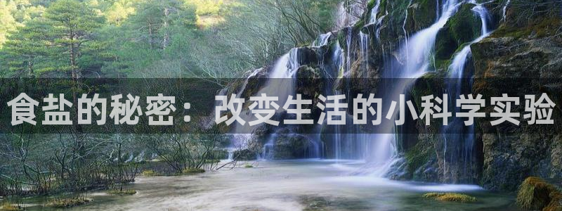 威九国际网站进入产品分类