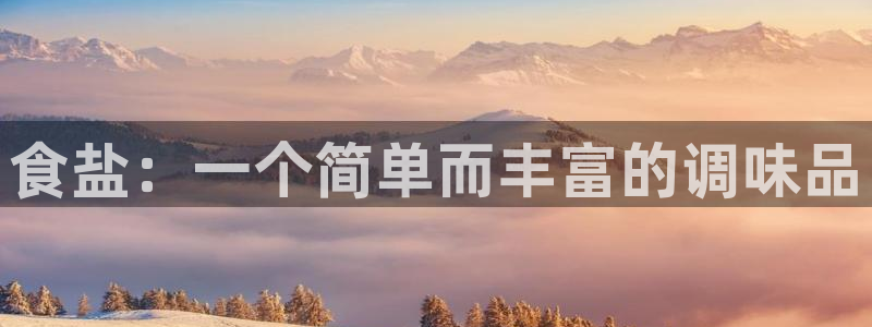 威九国际客服电话人工服务