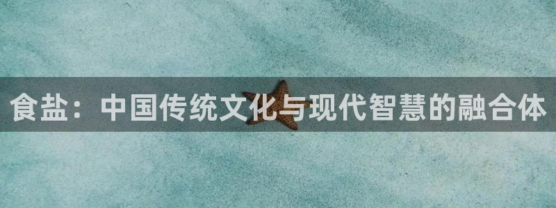 威九国际66m66成长模式