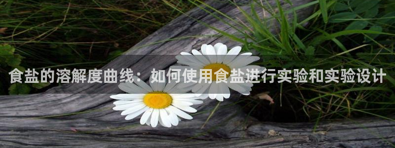 威九国际提款不出来