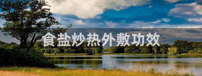 威九国际取款不会被骗吧