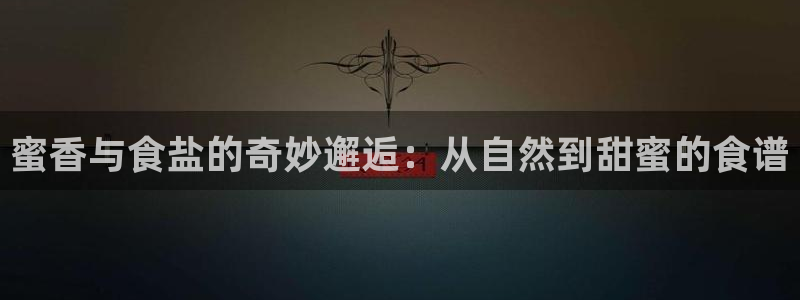 威九国际fX8x