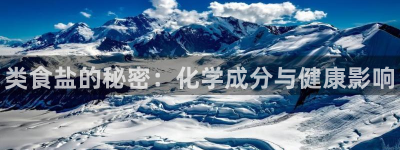 威九国际在哪里