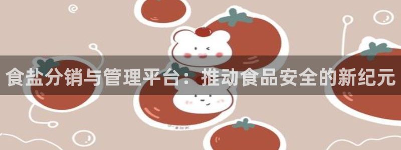 威九国际女孩