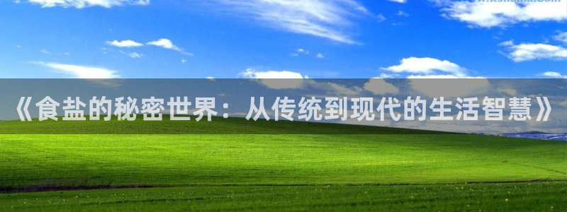威九国际78mob游戏亮点
