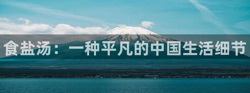 威九国际游戏app网址