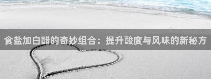 威九国际精甜心诗词网彩片甜心网甜心诗词网