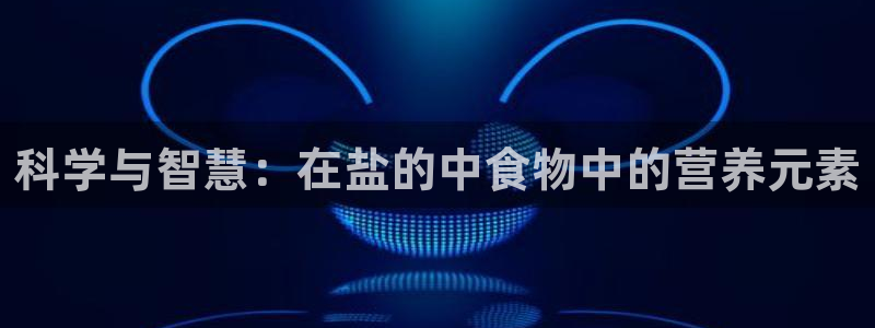 威九国际网站经常打不开怎么办