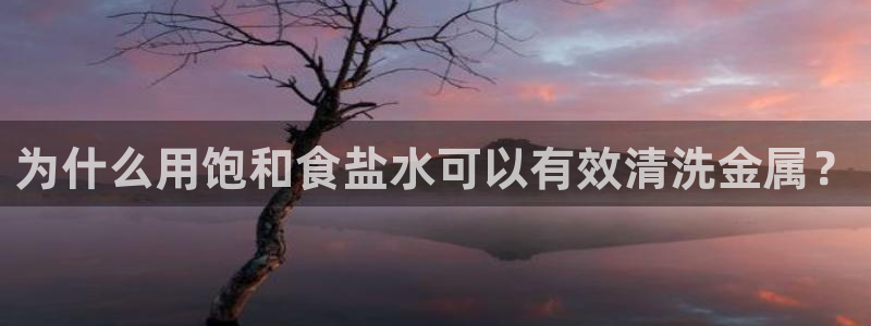 威九国际网站更新